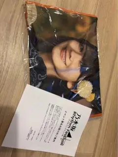 2025年最新】乃木フェス サインの人気アイテム - メルカリ