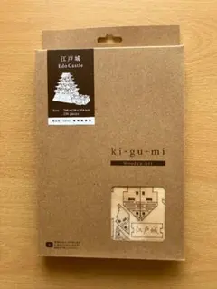 Item thumbnail for item 87c38914-626c-4356-b1a1-2f2f04be886e