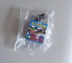 ギンビス たべっ子どうぶつ マスコットチャーム たべっ子水族館