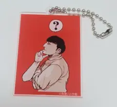 チ。地球の運動について 特別展 アストロラーべ キーホルダー - メルカリ