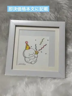 ぷりぷりうちゅうじん 原画