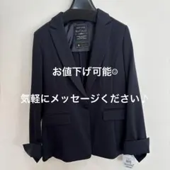 Reflect ネイビー テーラードジャケット 07/Sのサムネイル