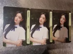 tripleS objekt Chaeyeon　3枚セット