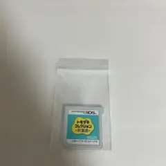 トモダチコレクション 新生活 3DS ソフトのみのサムネイル