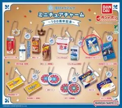 Rin★様 リクエスト 2点 まとめ商品