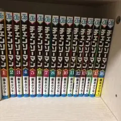 チェンソーマン 1-18巻藤本タツキ短編集2巻
