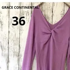 GRACE CONTINENTAL♡Vネックセーターミドル丈