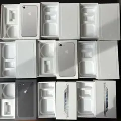 iPhone 空箱　9個セット