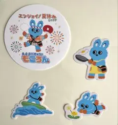 【非売品】 小田急 もころん限定コースター+限定ステッカー3種