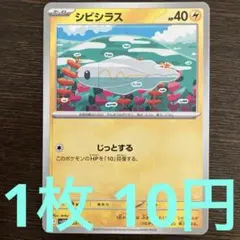 かず様 リクエスト 2点 まとめ商品