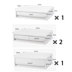 無印良品　再生ポリプロピレン入り　小物収納ケース　ホワイトグレー　４個セット