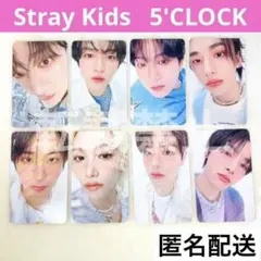 StrayKids 5'CLOCK 韓国　特典　トレカ　8種　コンプ　スキズ
