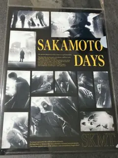SAKAMOTODAYS サカモトデイズ プラザ クリアファイル　ED ver.