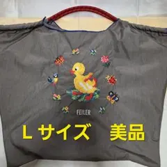 2026年最新】ボールアンドチェーン フェイラー lの人気アイテム - メルカリ