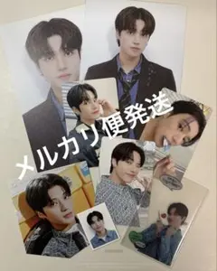 2025年最新】Ateez ウヨン 証明写真の人気アイテム - メルカリ