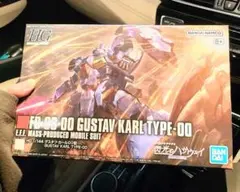 Item thumbnail for item 0c009e1e-8086-448c-94b9-0824dcbe6e14