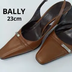 BALLY バリー レザー バックストラップ パンプス ブラウン 23cmのサムネイル