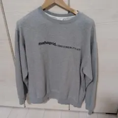 mahagrid スウェット グレー L