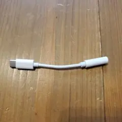 音声変換ケーブル　USB Type C イヤホンジャック 3.5mm