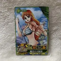 2026年最新】ワンピースベリーマッチ ナミの人気アイテム - メルカリ