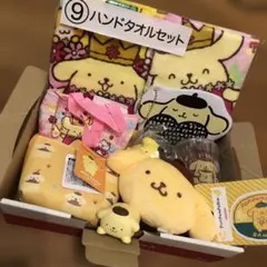 ポムポムプリン グッズ まとめ売り　福袋　まとめて
