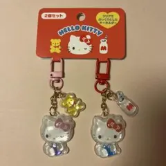 ハローキティ キーホルダー2個セット お揃いニコにこ
