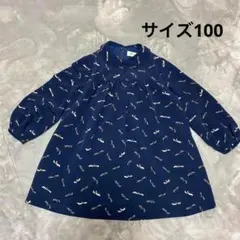 キッズ ワンピース ネイビー 100 飾りボタン 襟付 フォーマル カジュアル
