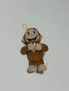おさるのジョージ ぬいぐるみマスコット