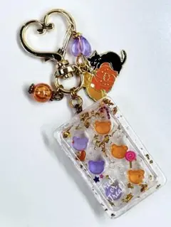 ハロウィン　もちグミ　シャカシャカキーホルダー　HW043