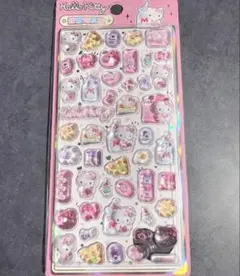 teto様 リクエスト 3点 まとめ商品