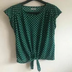 Item thumbnail for item 210d937d-fb8f-4b3f-9759-f4fdffcf2f5d