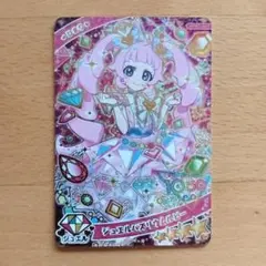 メル様 リクエスト 3点 まとめ商品