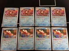 ポケモンカード　トサキント、アズマオウ