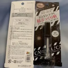ヴィセ　 エッセンス　リッププランパー　ボリューム　01　ナチュラルのサムネイル