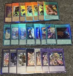 遊戯王 リミットオーバーコレクション レリーフ コレクターズレア まとめ売り