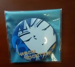 2025年最新】冨岡 エモーショナル缶バッジの人気アイテム - メルカリ