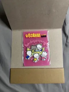 サンリオキャラクターズ　クリアラバーコースター