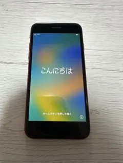 iPhone8 64G (PRODUCT)RED