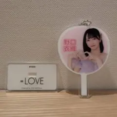 野口衣織 アクリルスタンド ミニくじ　うちわ　妖精衣装　=LOVE　イコラブのサムネイル