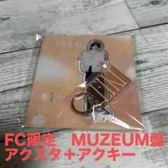 MAZZEL Only You EIKI エイキ　アクスタ　MUZEUM