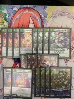 2026年最新】ドリームメイトデッキの人気アイテム - メルカリ