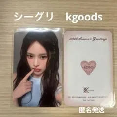 2026年最新】IZNA ジミン トレカの人気アイテム - メルカリ