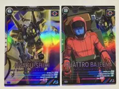 百式(UT06・M)&クワトロ・バジーナ(UT06・M)