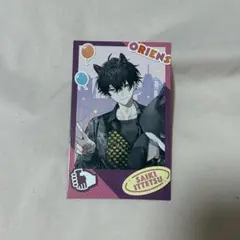 佐伯イッテツ チェキ風カード おでかけOriens にじさんじ