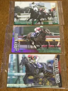 金箔サイン クロワデュノールほか3枚セット サラブレッドホースコレクション第3R