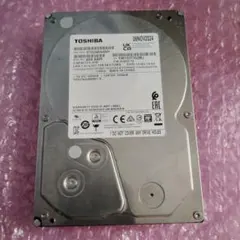 hdd 1tb PCパーツ