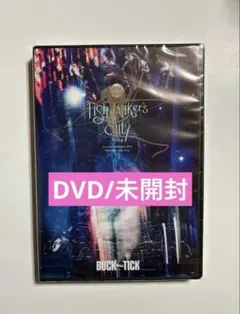 サーフフード ホワイトチョコレート DVD - メルカリ