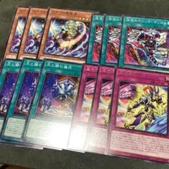 遊戯王 光と闇の儀式 デッキパーツセット 8枚 - メルカリ