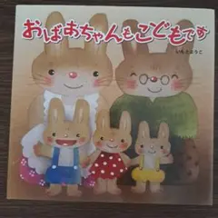 Item thumbnail for item c80095be-e9c4-4058-9d19-c3f02edcafd8