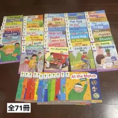 Oxford Reading Tree Level 1 + とphonics